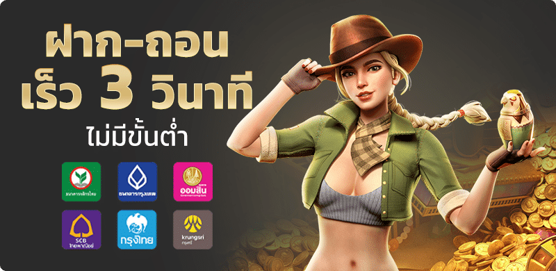 promotion by hawaii168