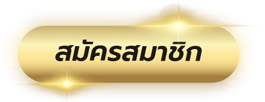 register by hawaii168